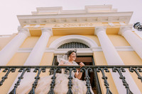 013- Mia Old SJ
